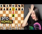 Chess Marta - Шахматы