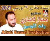 Aftab Kamal Production (@akp30)