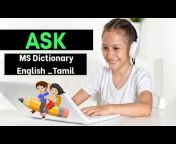 MS Dictionary