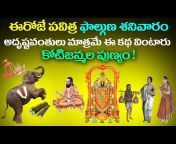 Telugu World visite