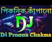 DJ PROGGA CHAKMA 1M