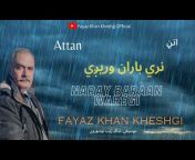 Fayaz Khan Kheshgi Official