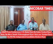 Nicobar Times