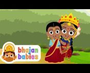 Bhajan Babies
