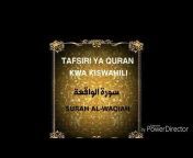 Tafsiri ya Quran Tukufu Kwa Kiswahili