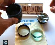 New Creation Tamil