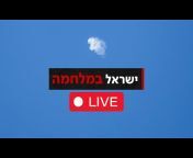 כאן &#124; חדשות - תאגיד השידור הישראלי