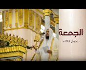 الشيخ د.خالد بن سليمان المهنا - إمام المسجد النبوي