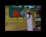 Rajib media 24 রাজিব মিডিয়া 24