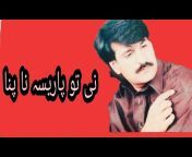 Rizwan Azeem channel