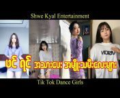 Shwe Kyal Entertainment