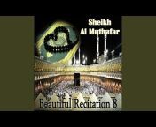 Sheikh Al Muthafar - Topic