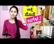 Vidya Kannada Vlogs