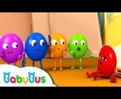 BabyBus Arabic TV - أغاني أطفال ورسوم متحركة