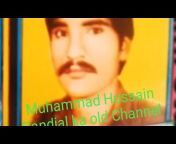 Muhammad Hussain Bandial production