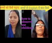 Let&#39;s learn English with sanjna