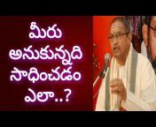 Spiritual Talks - Telugu