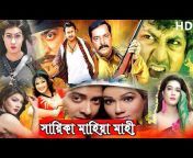 bangla Movie u0026 Drama