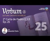 Catolicismo Blindado &#124; Professor Eduardo Faria