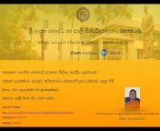 Buddhist and Pali University Sri Lanka