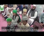 syed sameer islamic video