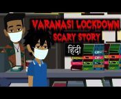 ONLINE CLASS Scary Story Animated| Horror Stories in Hindi | Hindi Kahaniya  | Stories | TAF from the animation fever sat kato lash Watch Video -  