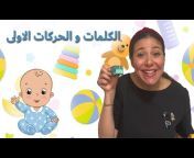 Rayan Arabic TV - Learning Arabic for Kids