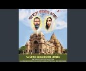 Swami Sunischitananda - Topic