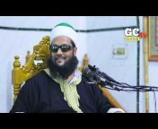GC Islamic TV