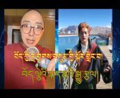 Dhargye Tibet Tune