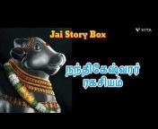 Jai Story Box