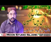 Moon Studio Islamic