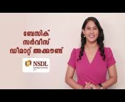 NSDL - National Securities Depository Limited
