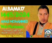 Anas Mohammed