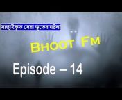 Story The Bhoot.18k views. 3 hours