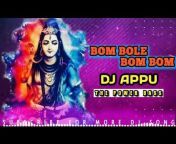 All Hit DJ Song
