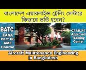 Air u0026 Space Bangladesh