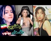 اخبار یوتیوب فارسی
