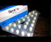 medicine review bd