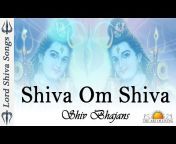 Lord Shiva Songs