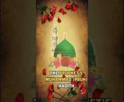 Islamic Education u0026 History