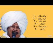 Emad Awad Sudanese Music