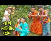 Bangla Entertainment