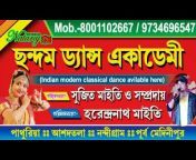 Sujit Sucheta Dance Academy