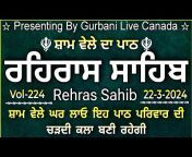 Gurbani live Canada 🇨🇦