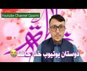 Channel Qasimi