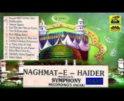 symphony recordings india