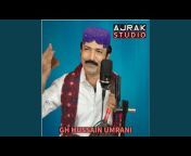 Gh Hussain Umrani - Topic