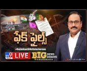 TV9 Telugu Live