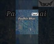 Bhai Ki Padhai